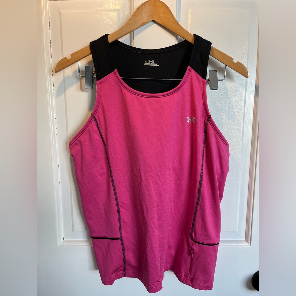 Under Armour Active Tank